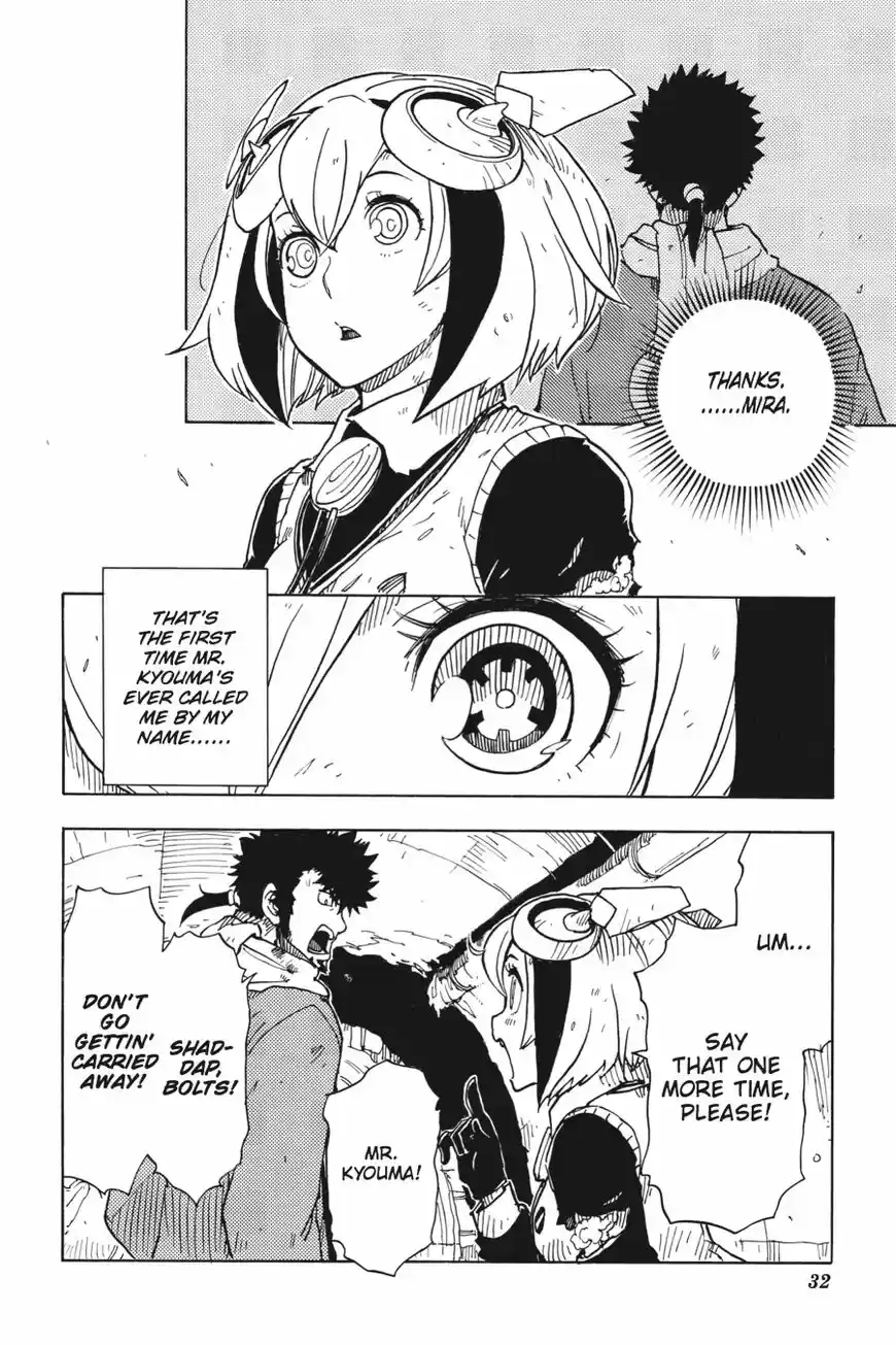 Dimension W ch.057