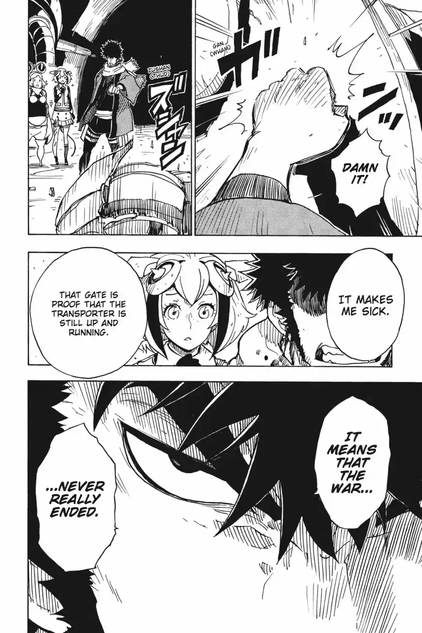 Dimension W ch.057