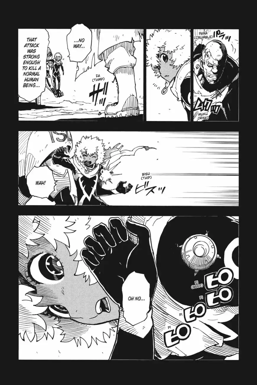 Dimension W ch.058