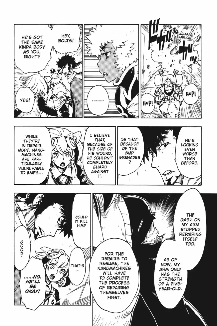 Dimension W ch.058