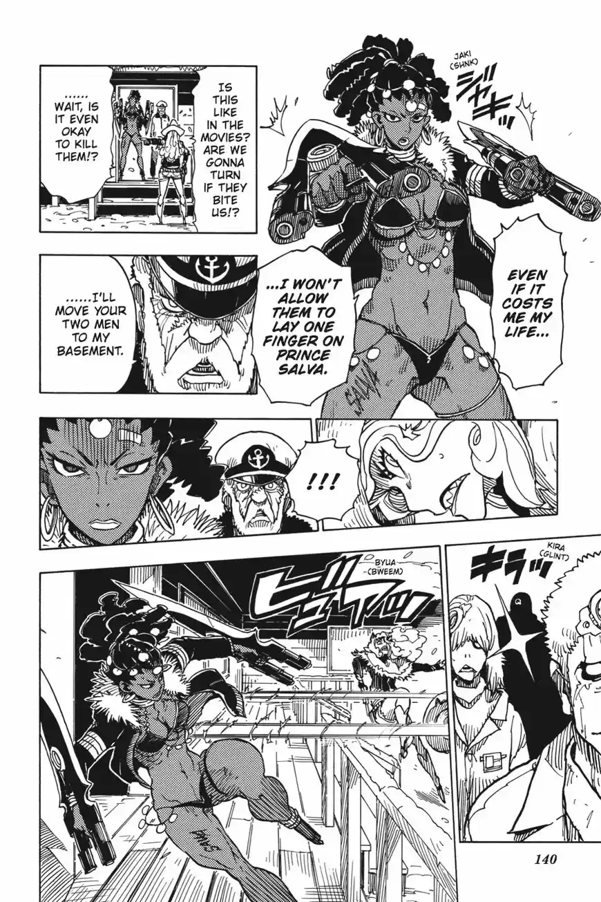 Dimension W ch.061