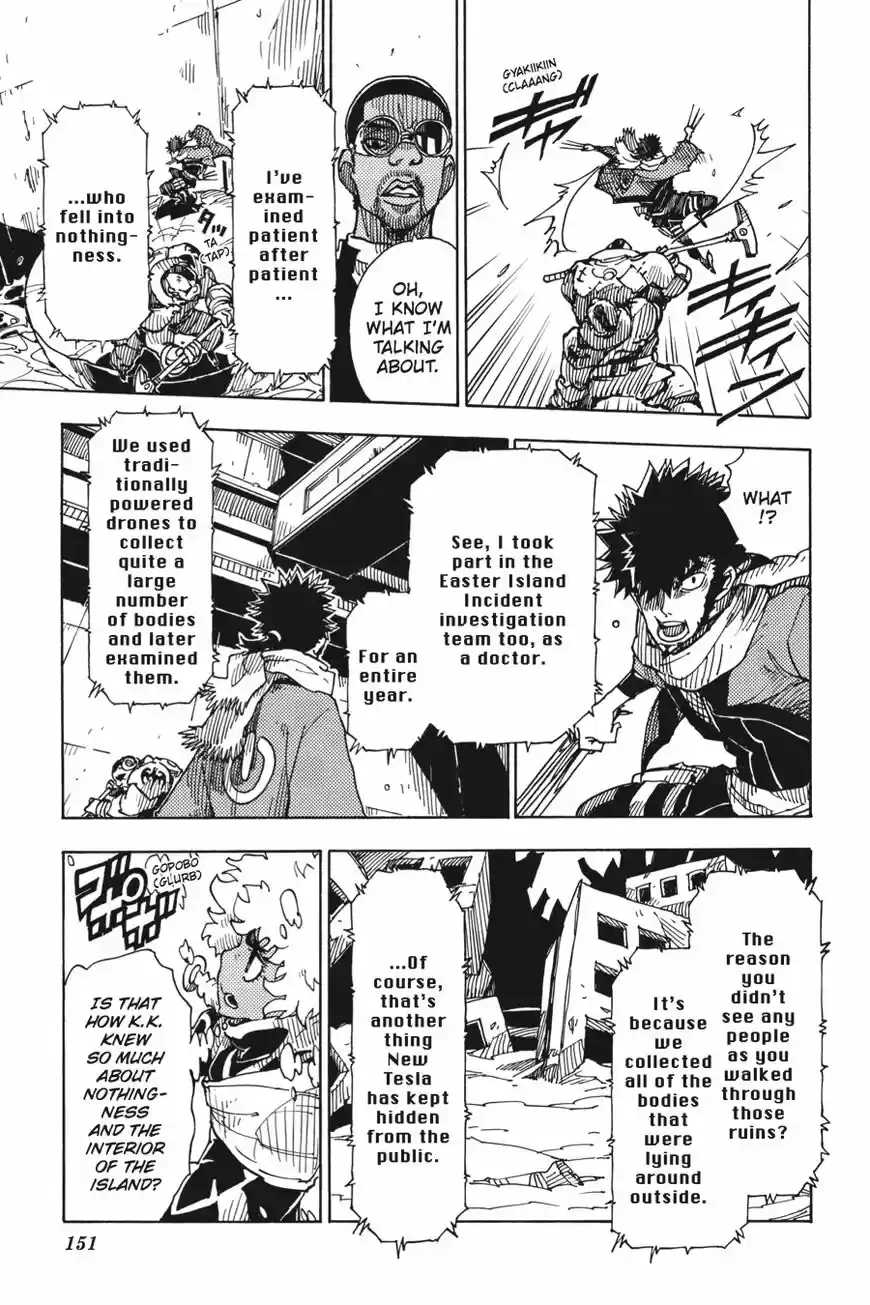Dimension W ch.061