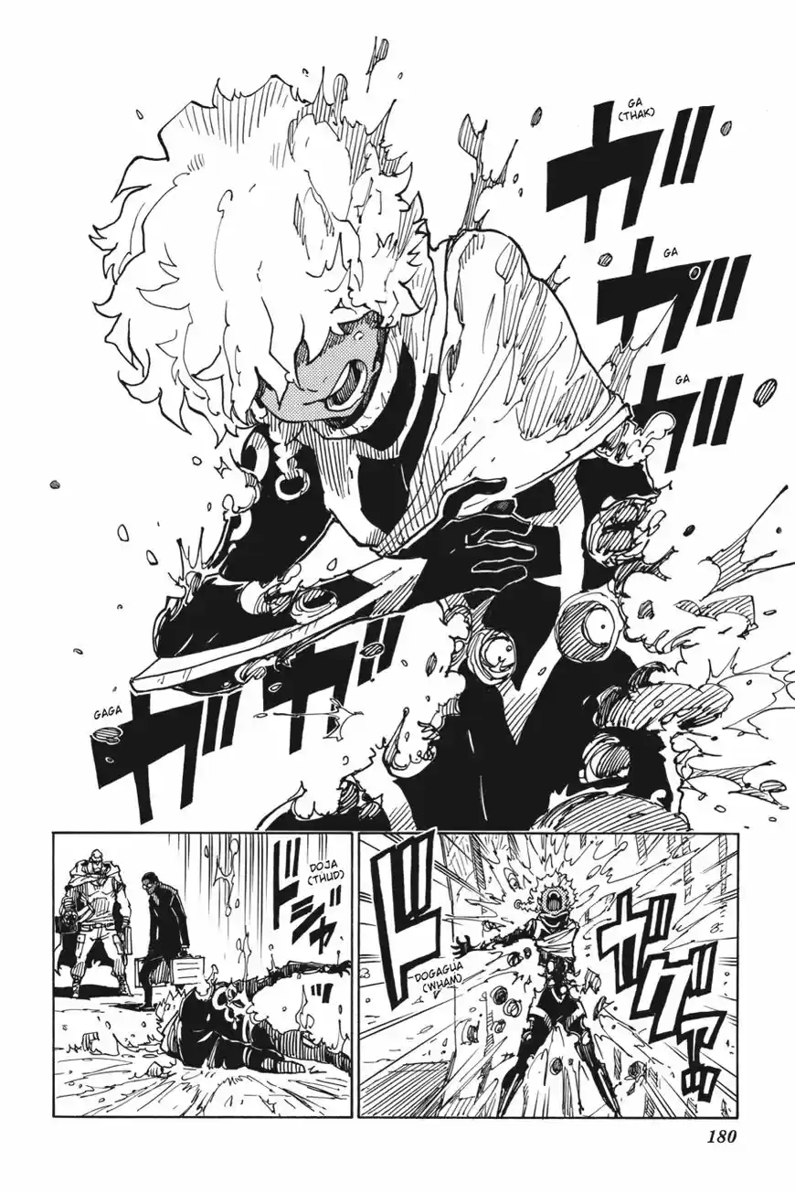 Dimension W ch.062