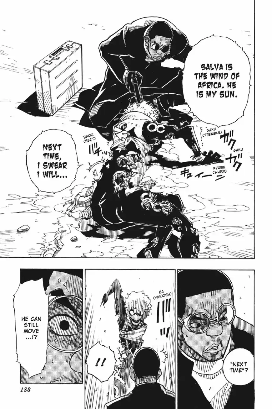 Dimension W ch.062