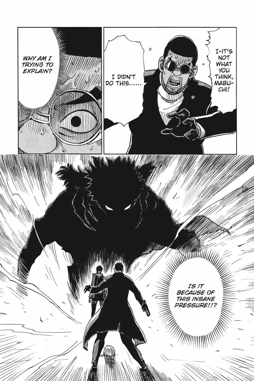 Dimension W ch.062