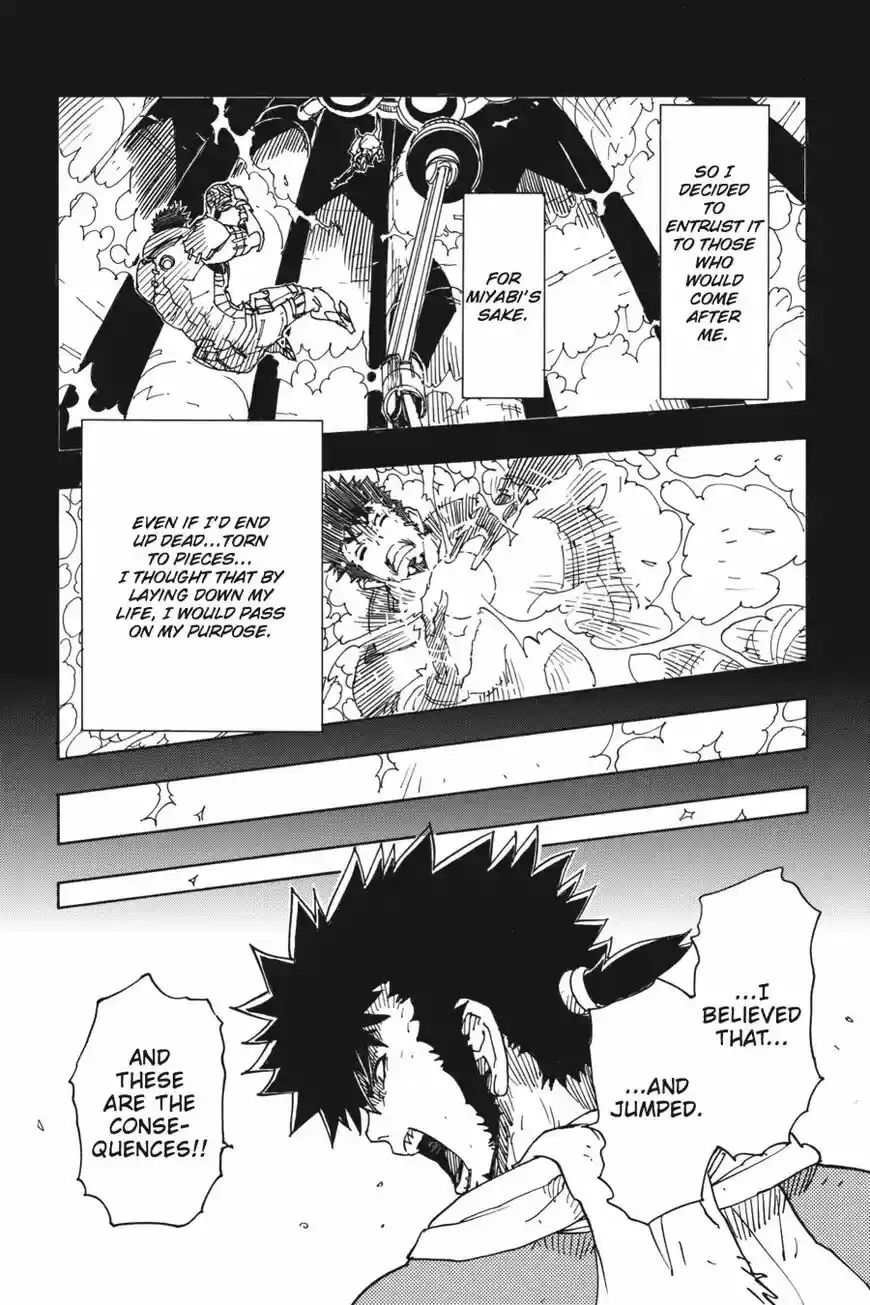 Dimension W ch.071
