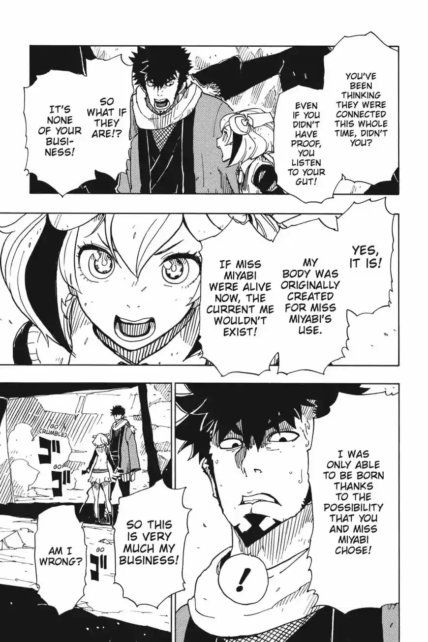 Dimension W ch.071