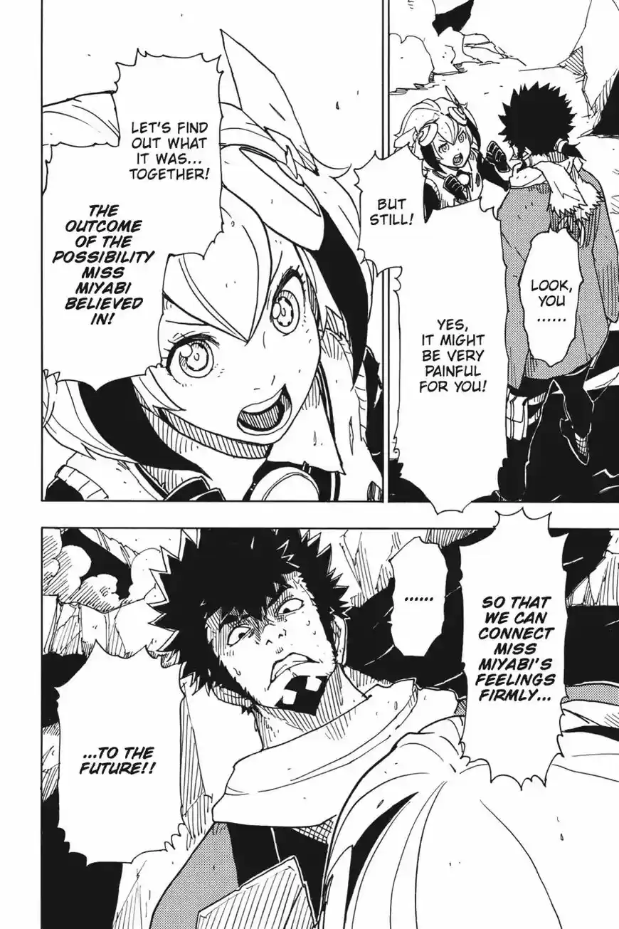 Dimension W ch.071