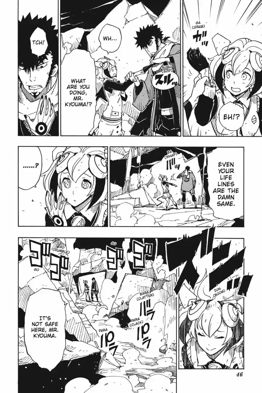 Dimension W ch.071