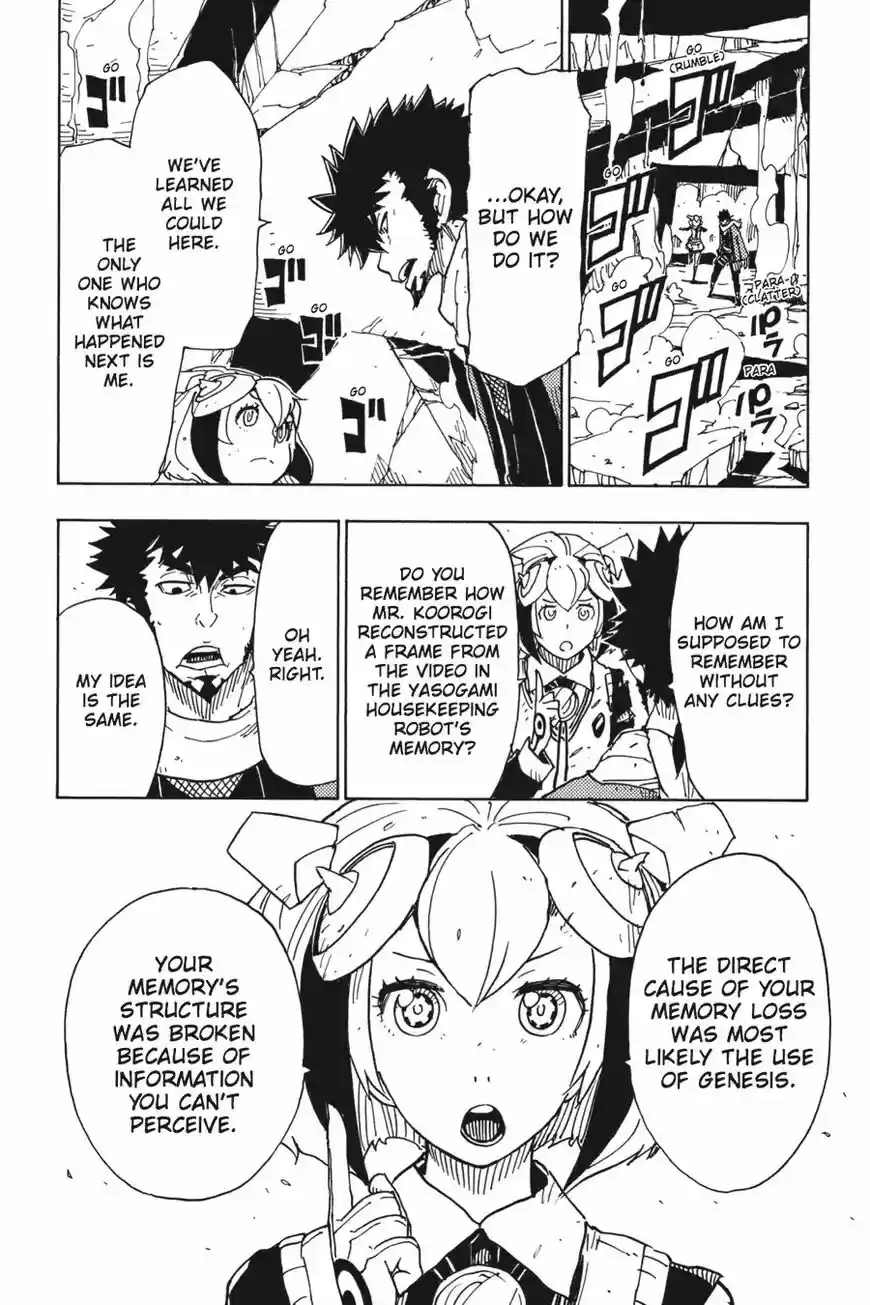 Dimension W ch.071