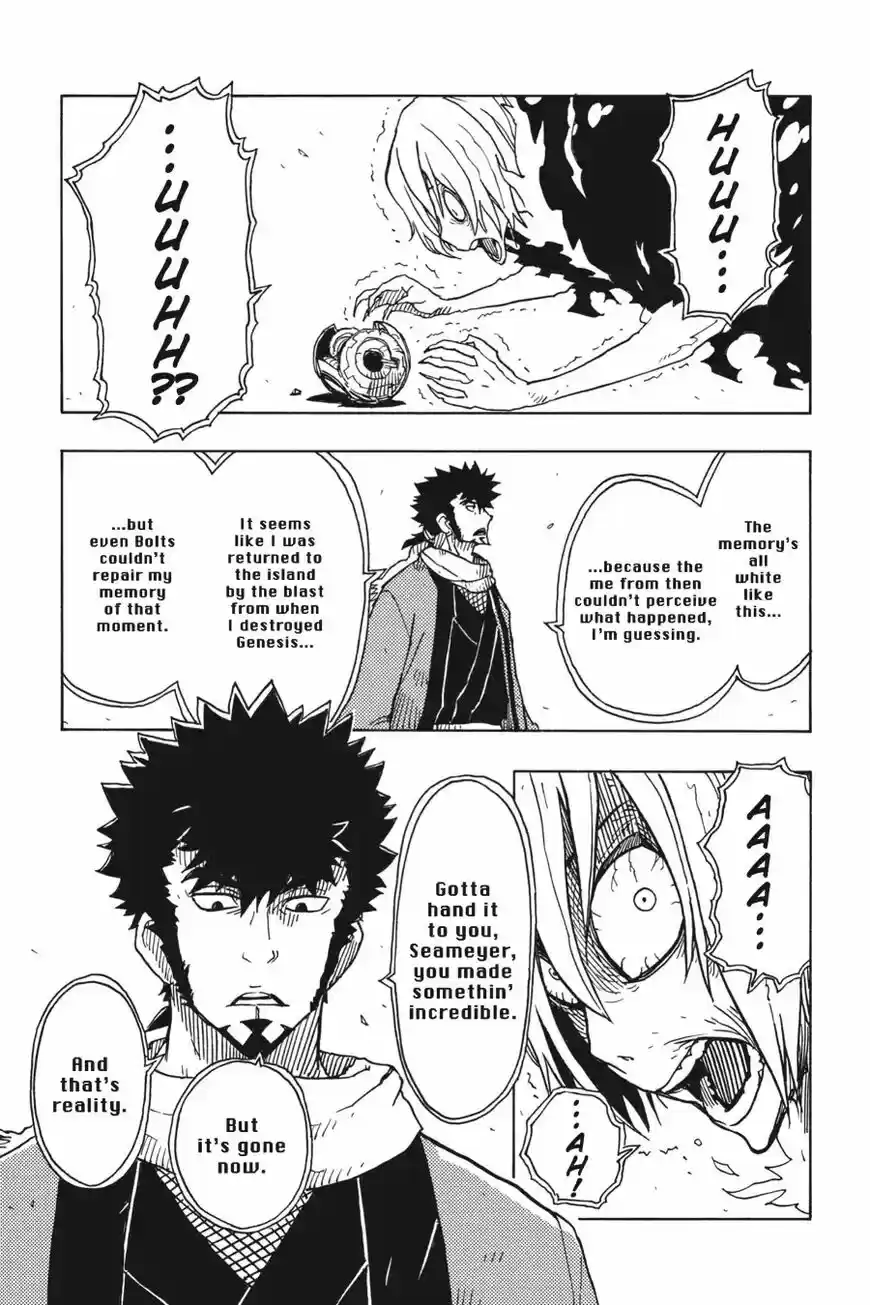 Dimension W ch.073
