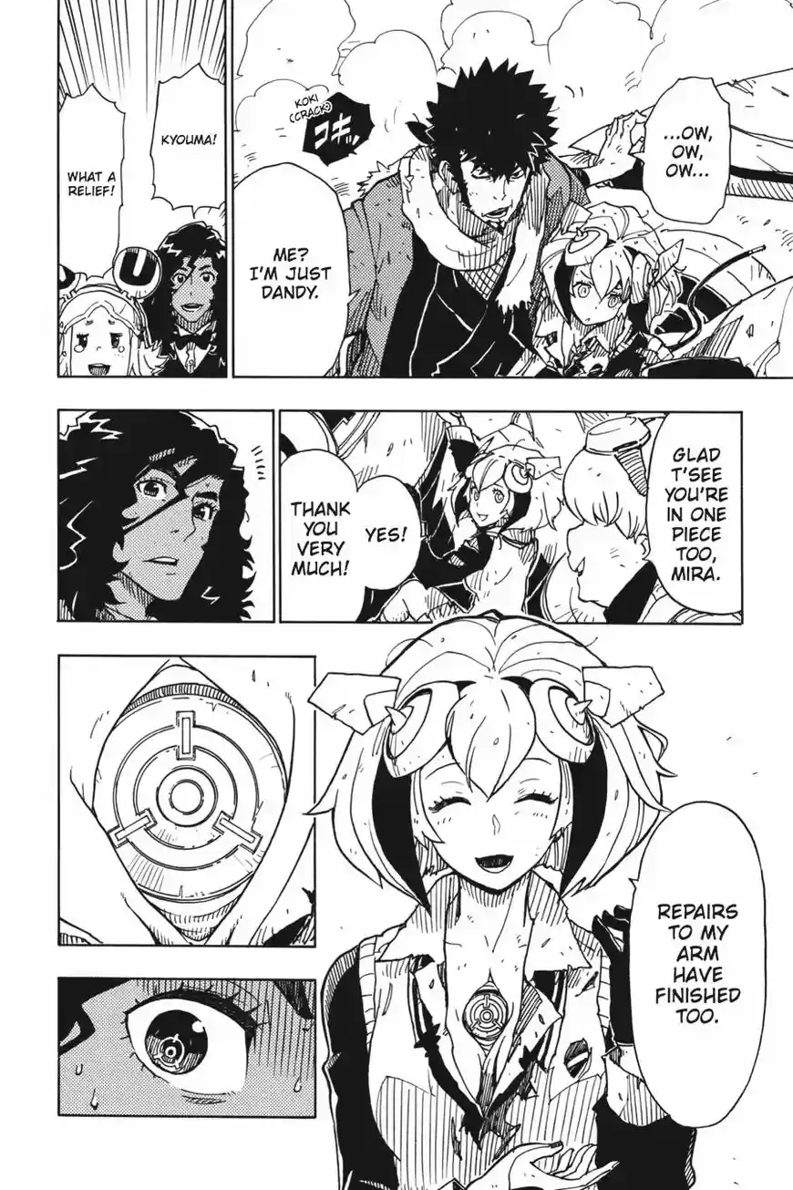 Dimension W ch.074