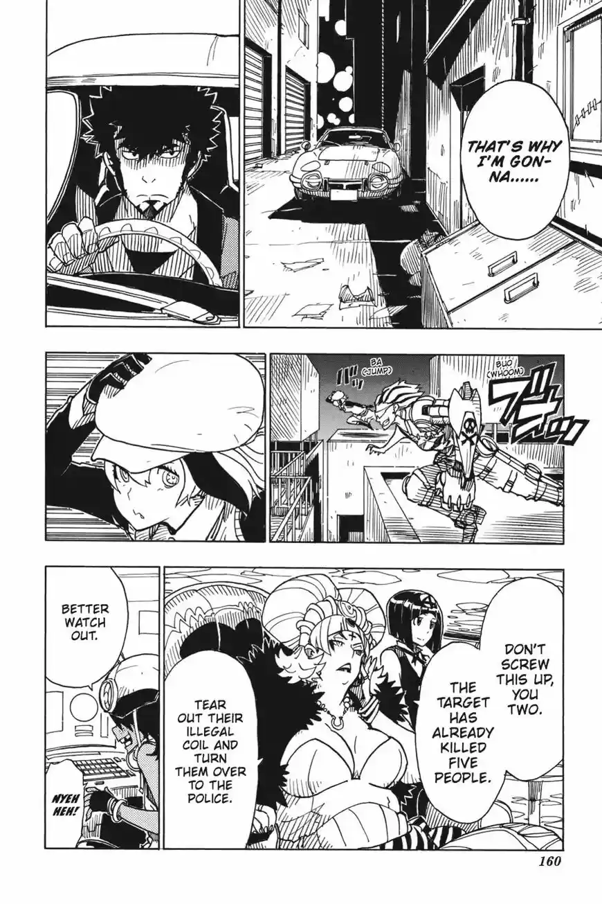 Dimension W ch.075