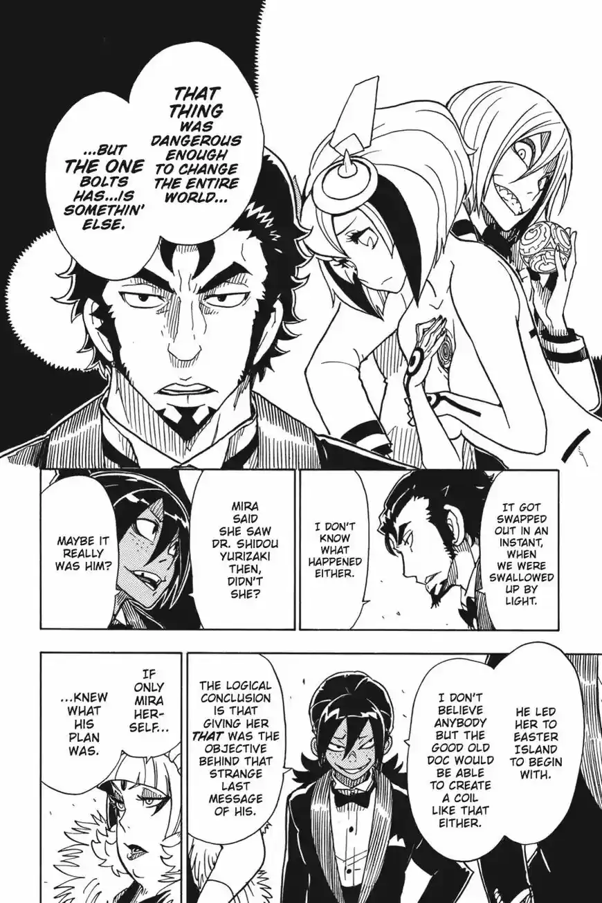 Dimension W ch.076
