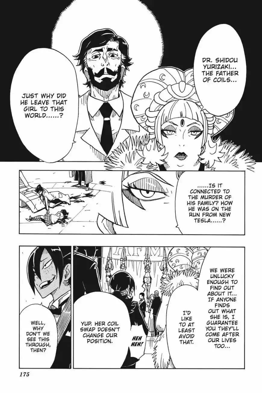 Dimension W ch.076