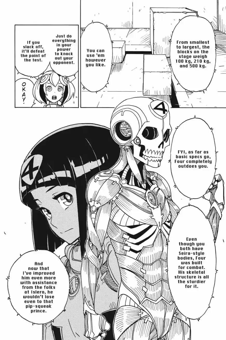 Dimension W ch.077