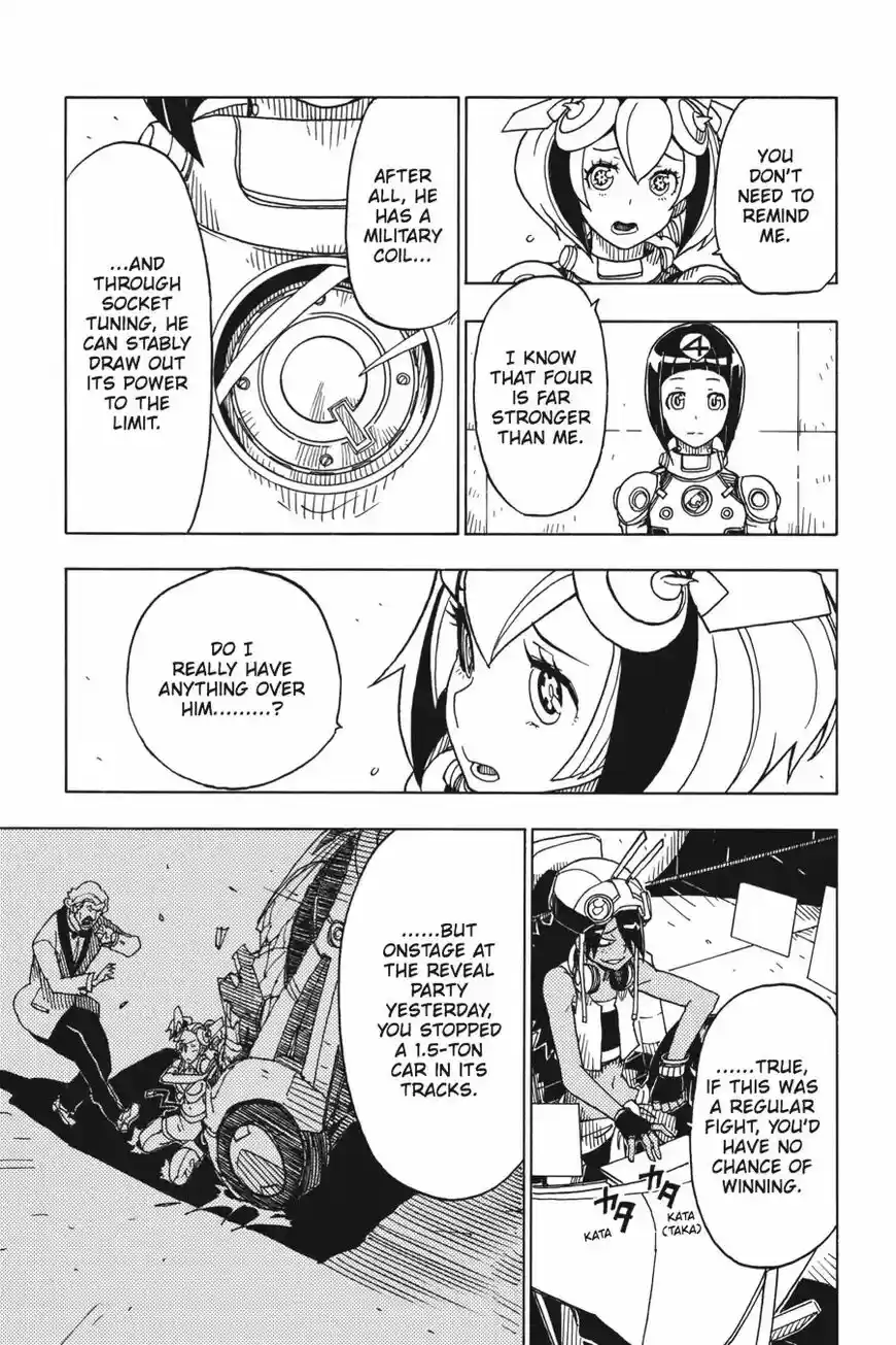 Dimension W ch.077