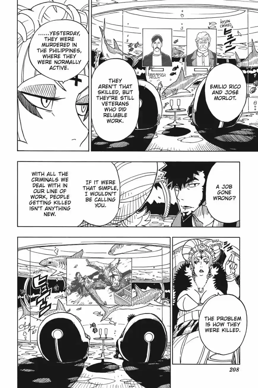Dimension W ch.077