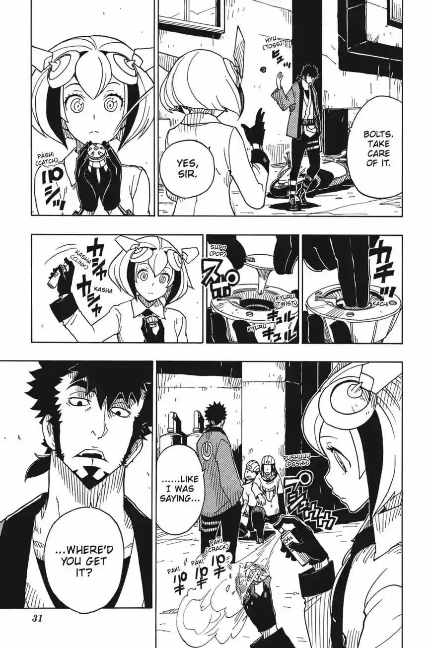 Dimension W ch.079