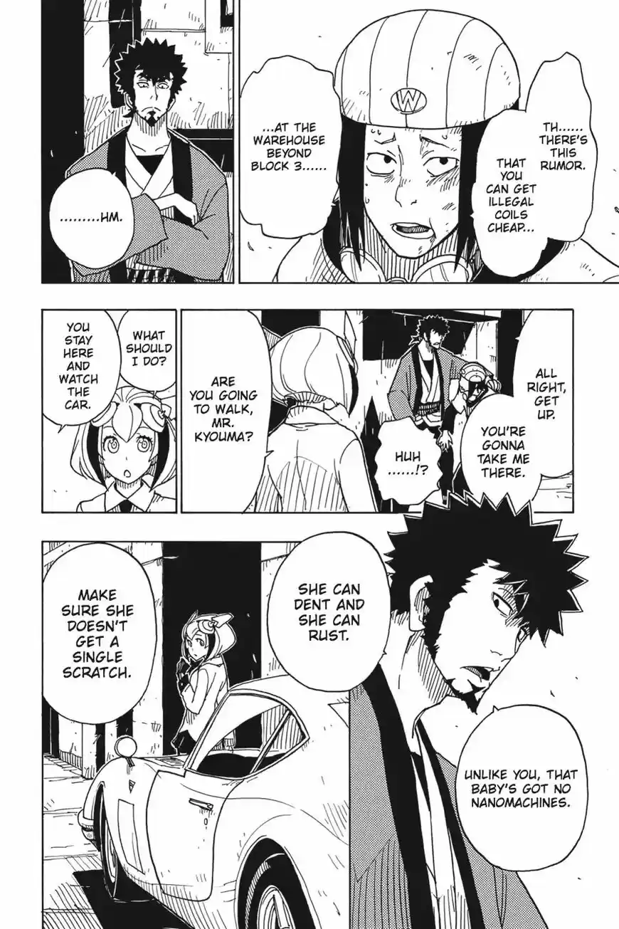 Dimension W ch.079