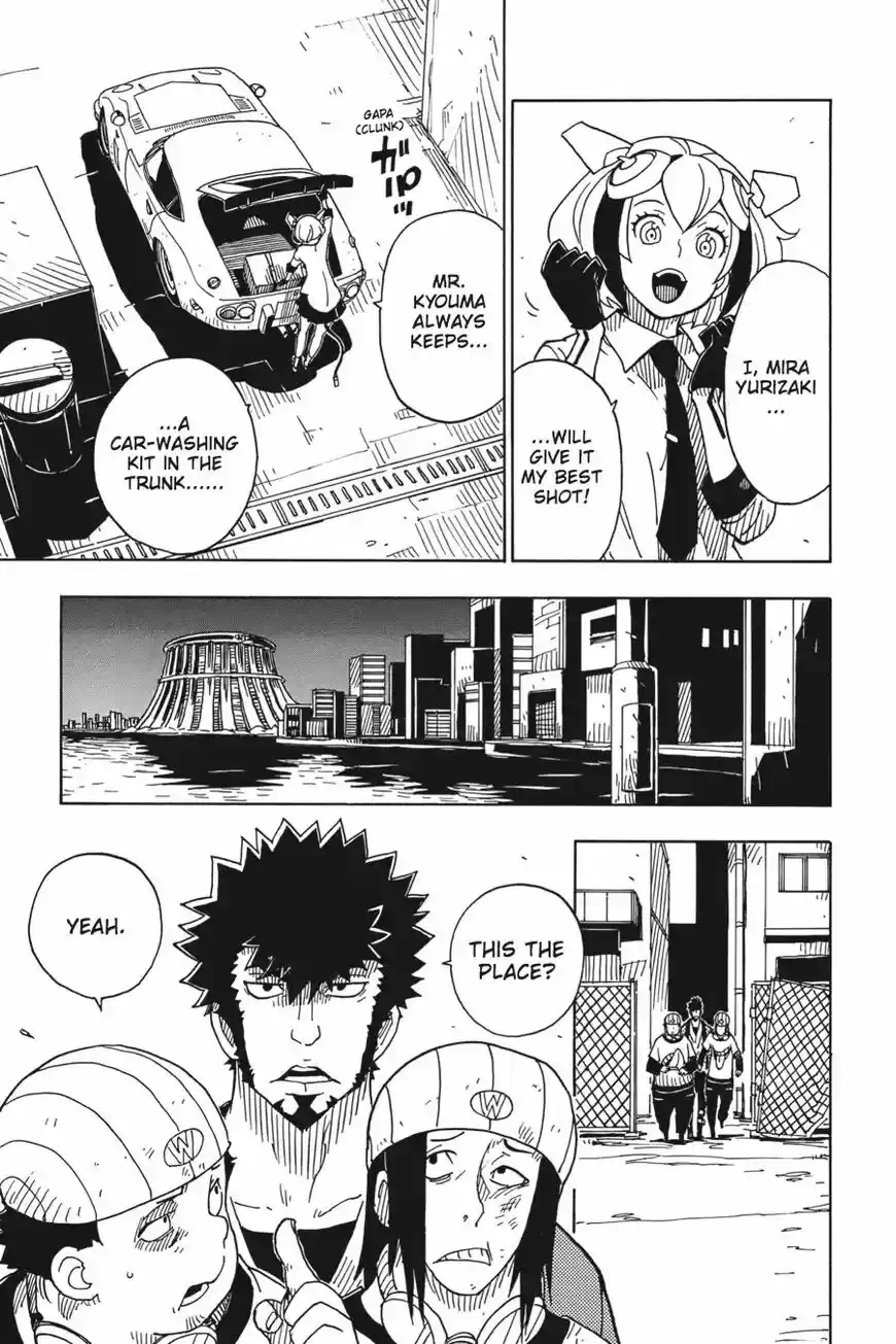 Dimension W ch.079