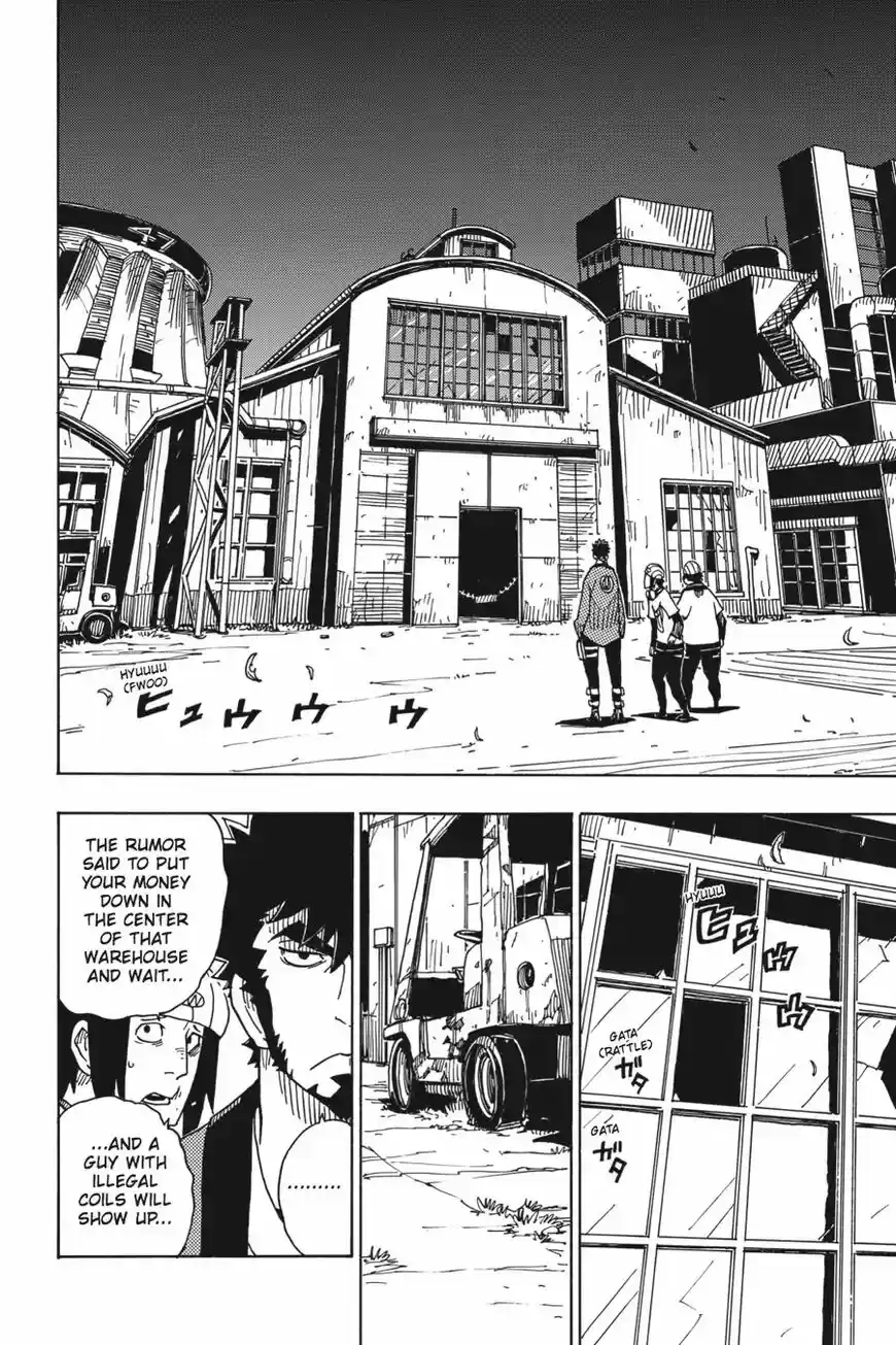 Dimension W ch.079
