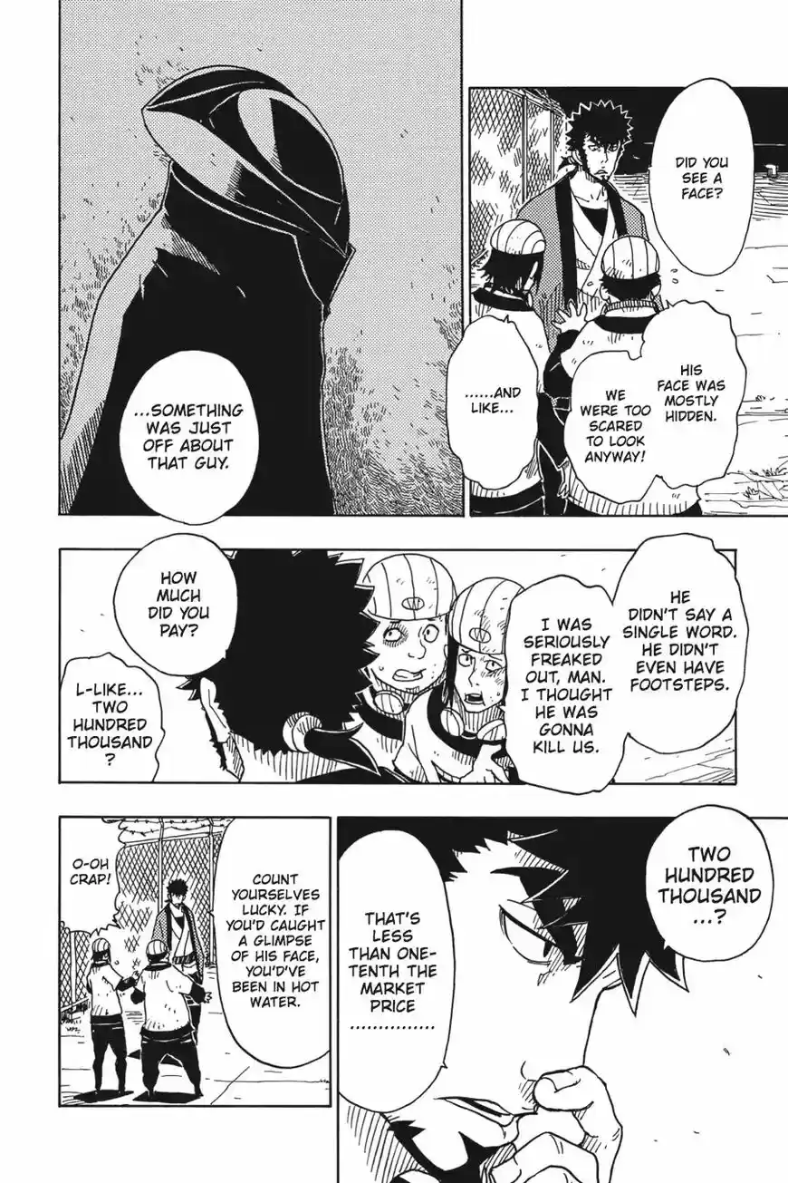 Dimension W ch.079