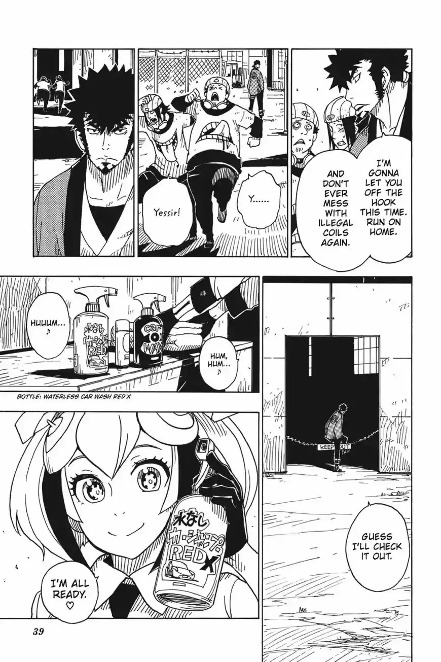 Dimension W ch.079