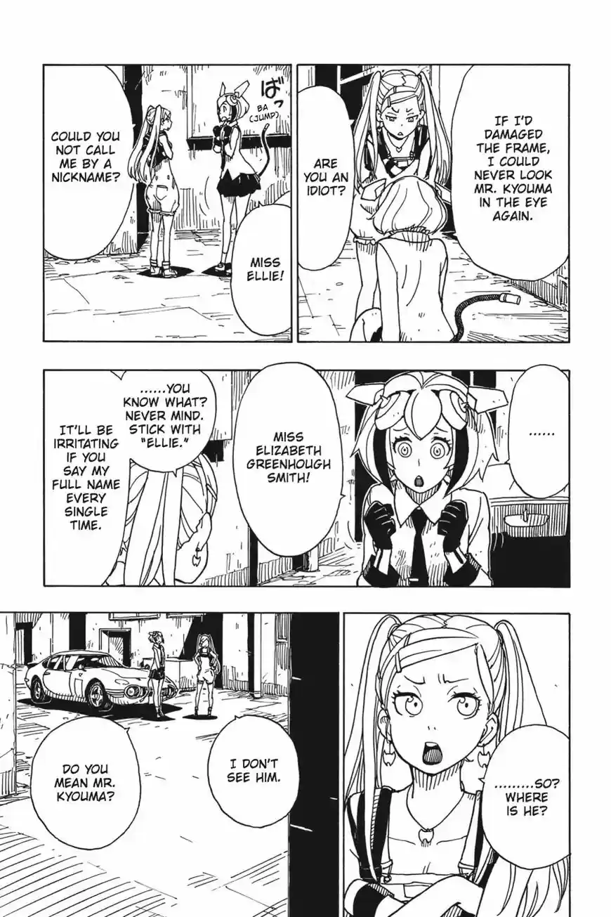 Dimension W ch.079