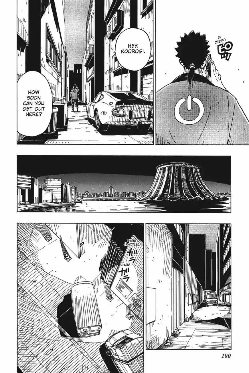 Dimension W ch.081