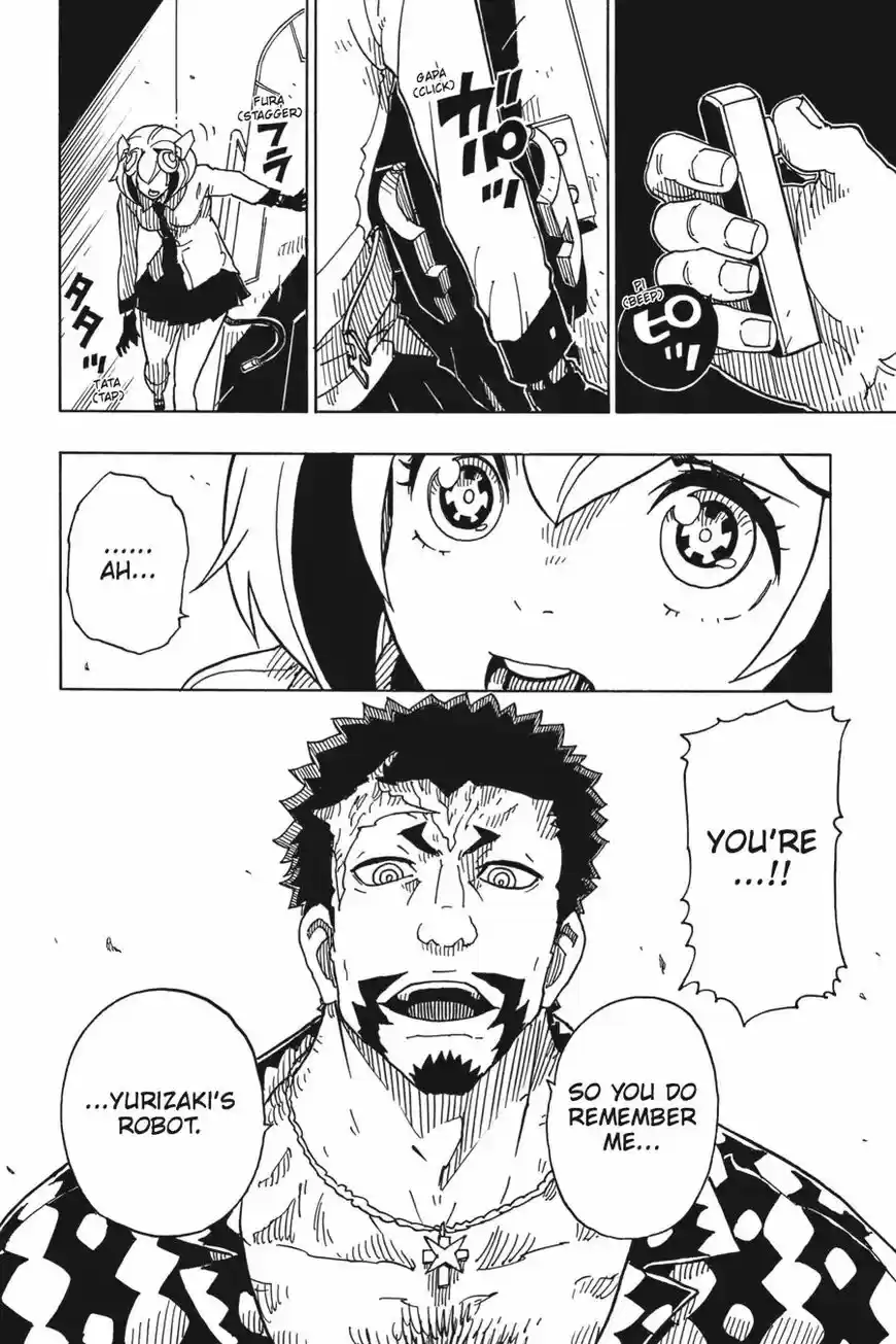 Dimension W ch.082