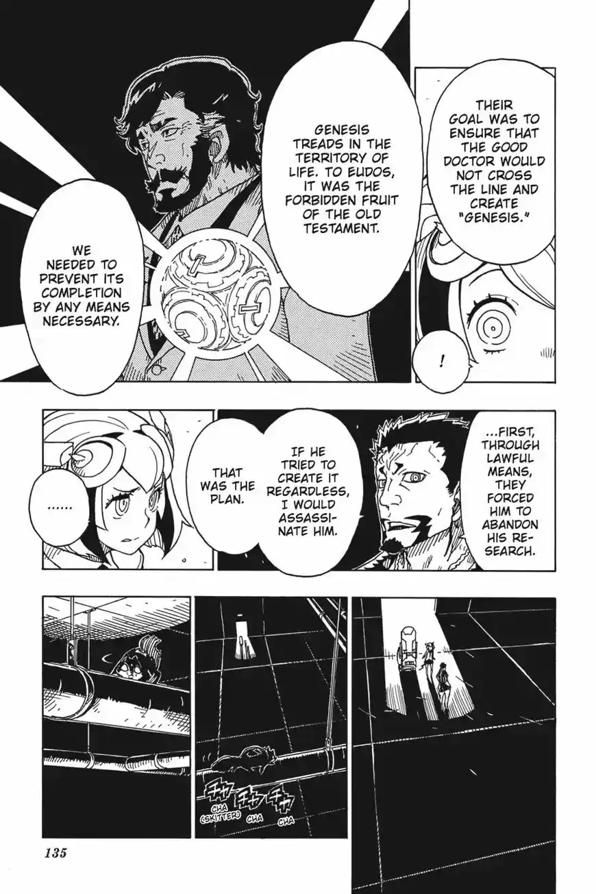 Dimension W ch.082
