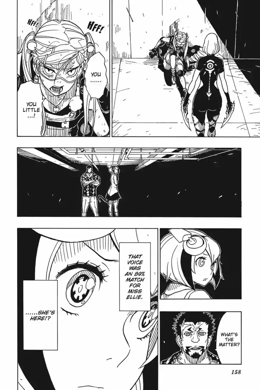 Dimension W ch.083