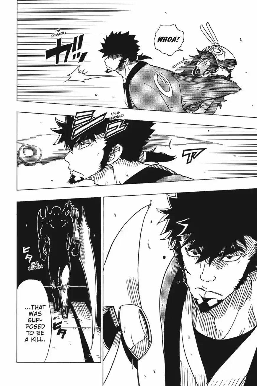 Dimension W ch.084