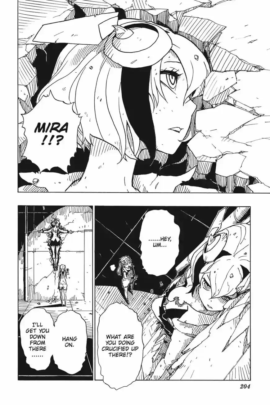 Dimension W ch.084
