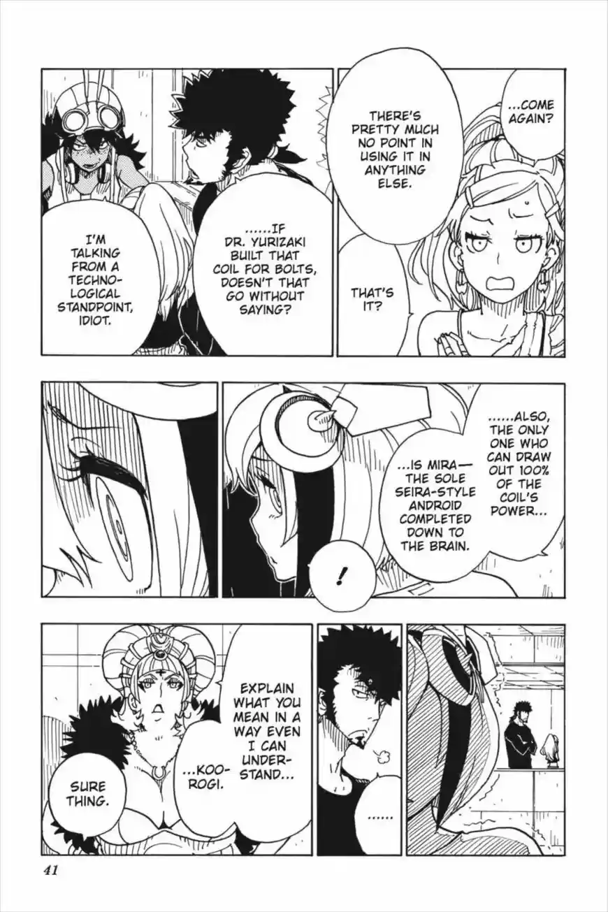 Dimension W ch.086