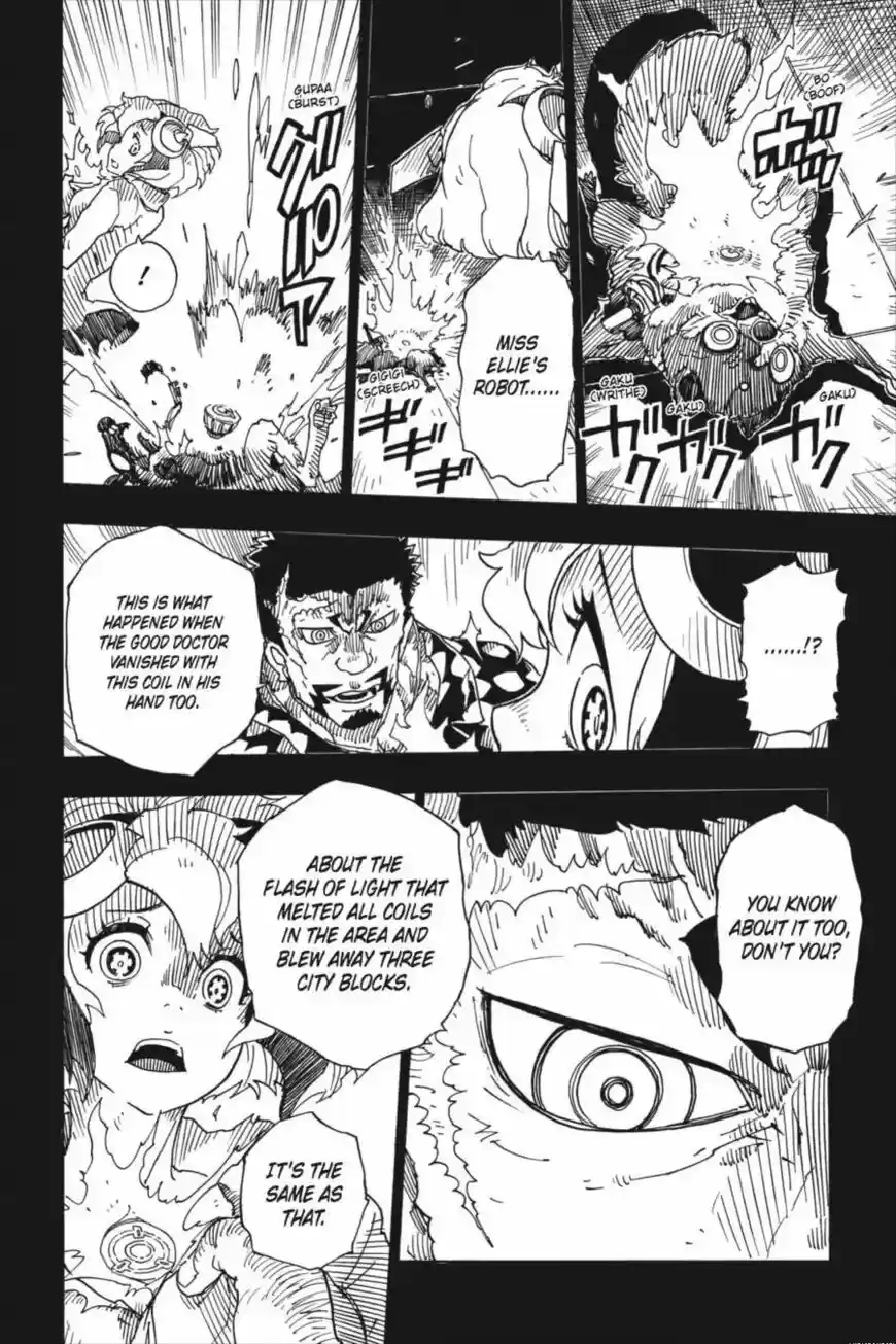 Dimension W ch.086
