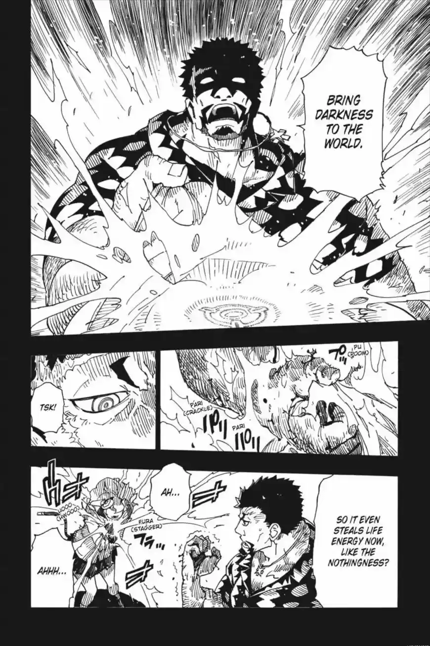 Dimension W ch.086
