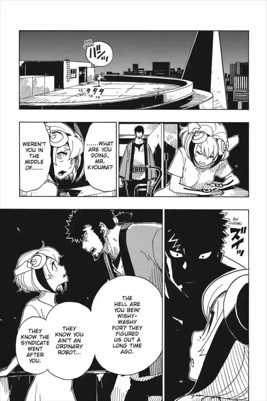 Dimension W ch.087