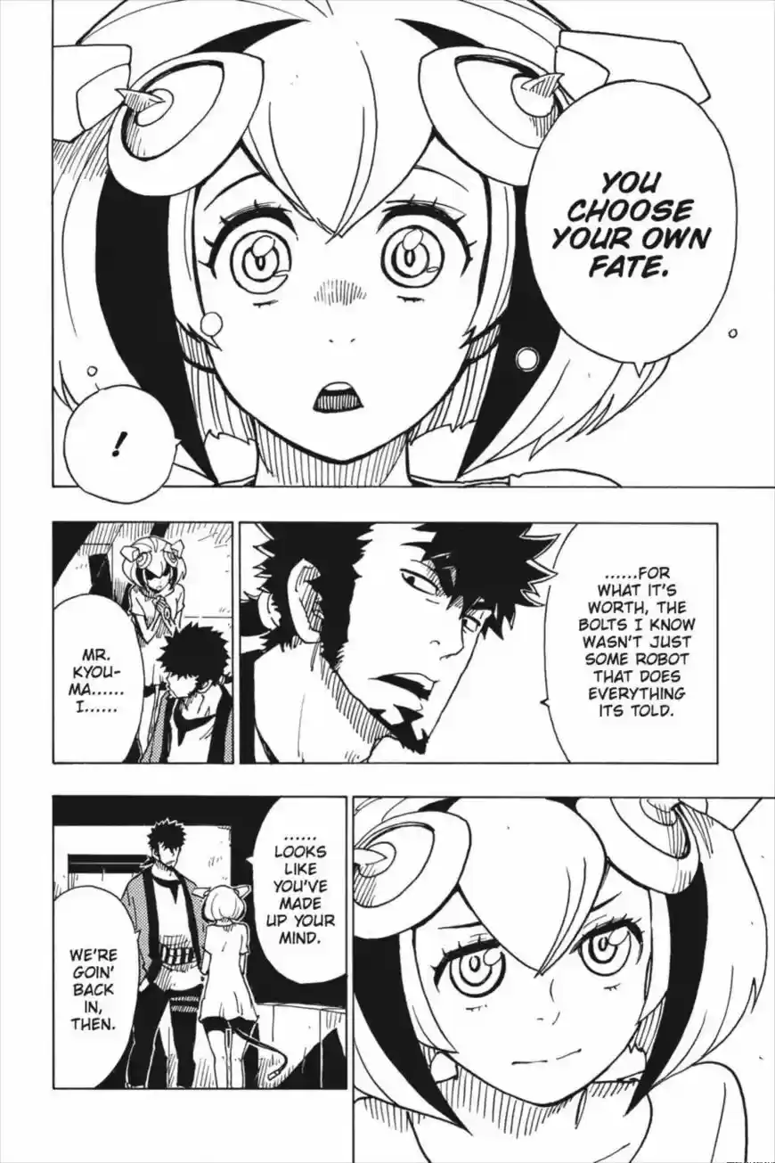 Dimension W ch.087