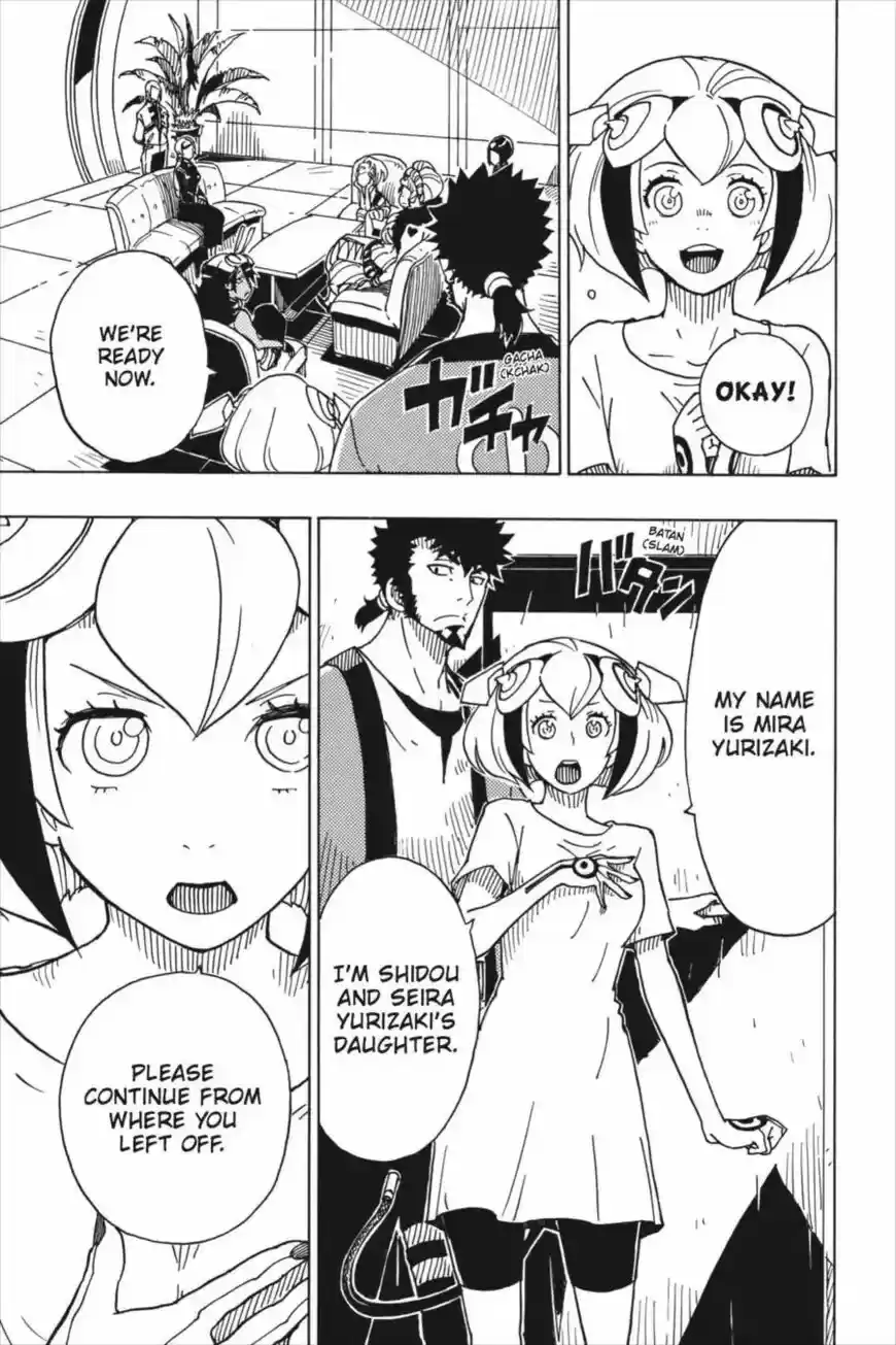 Dimension W ch.087