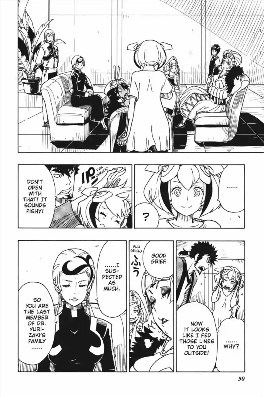 Dimension W ch.087