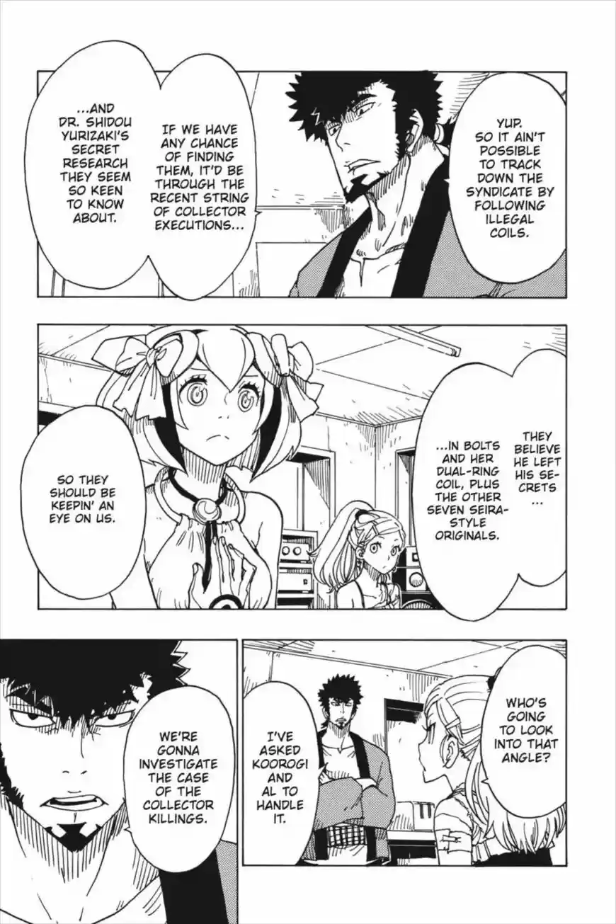 Dimension W ch.089