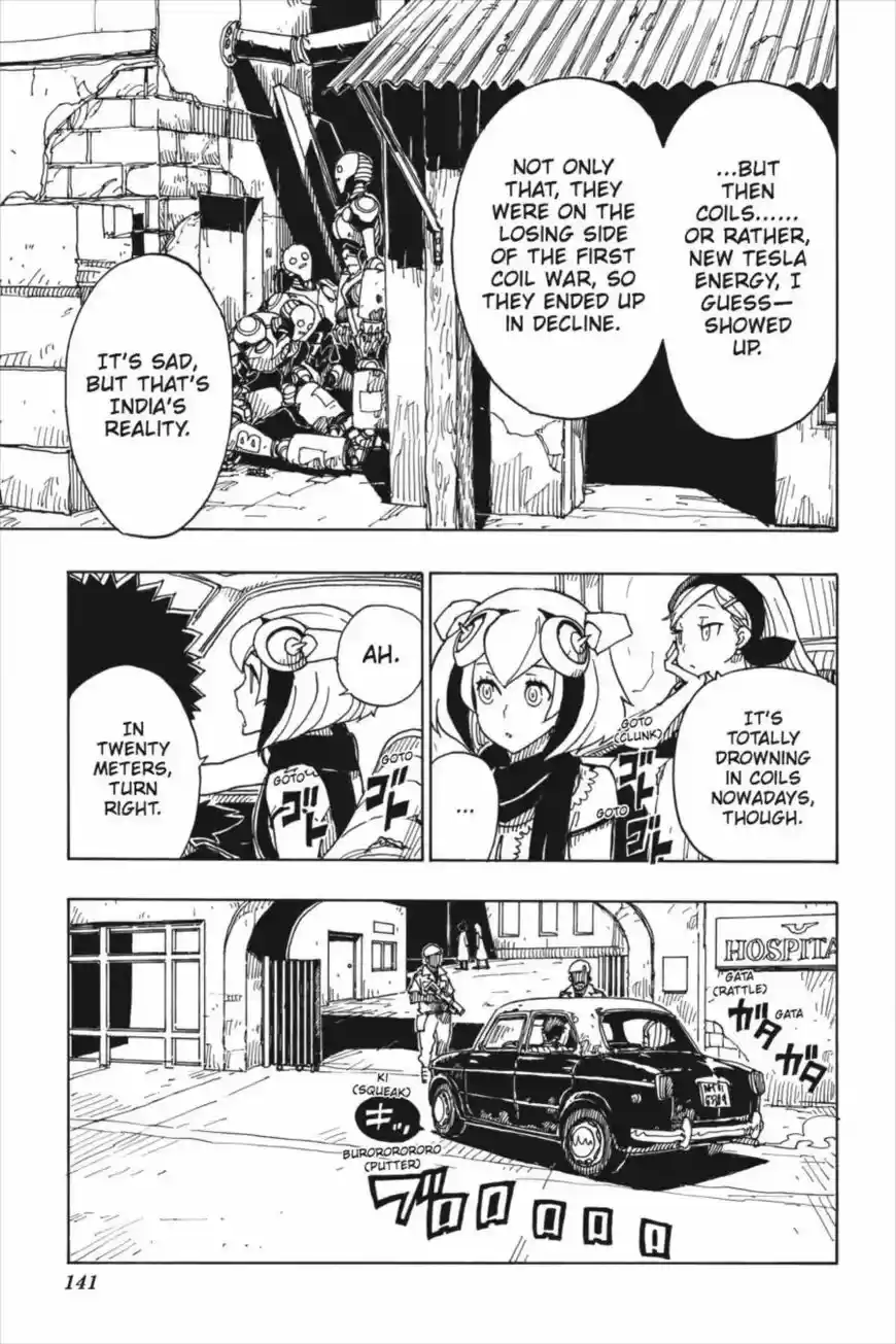 Dimension W ch.089