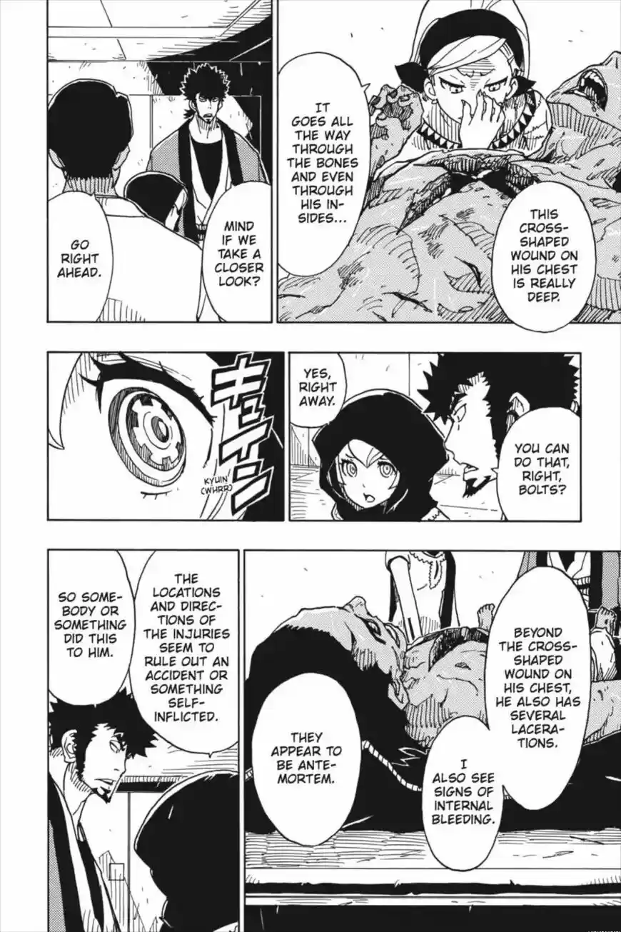 Dimension W ch.089