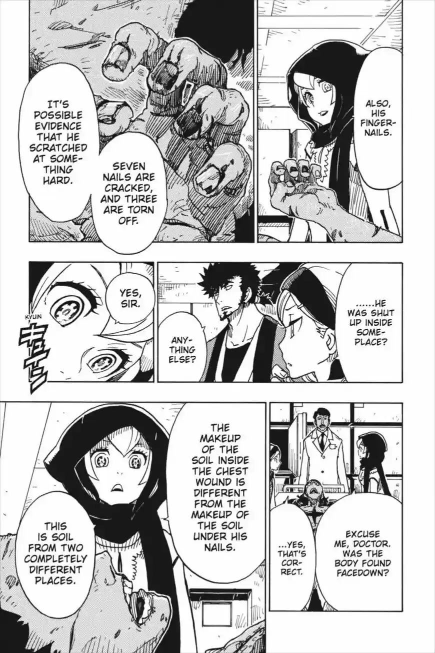 Dimension W ch.089