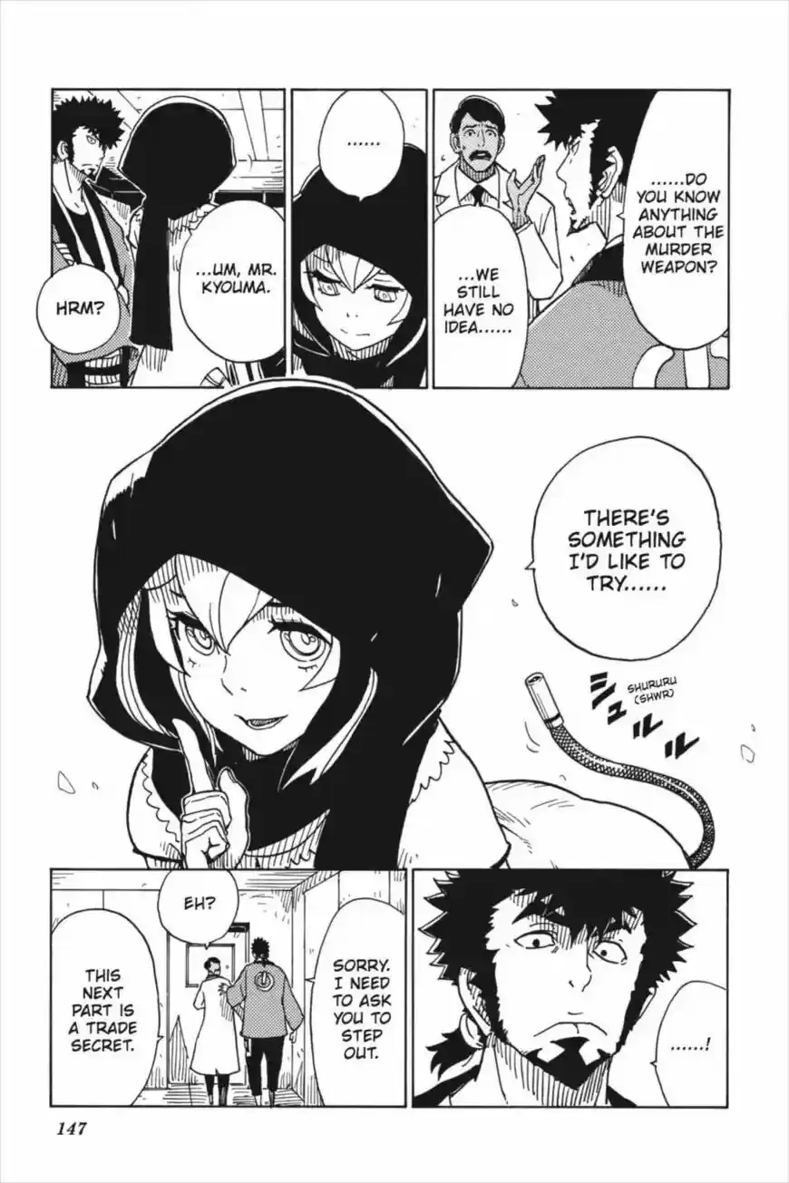 Dimension W ch.089