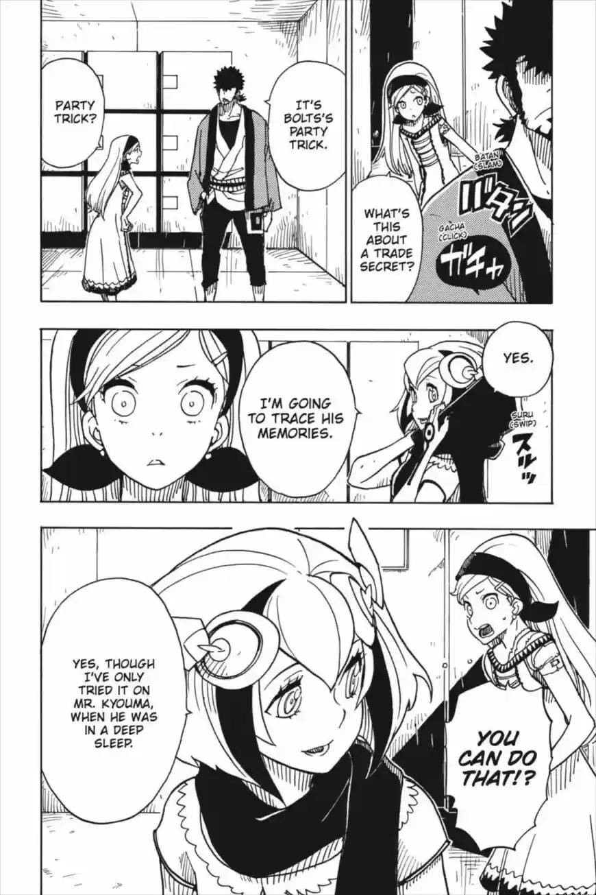 Dimension W ch.089