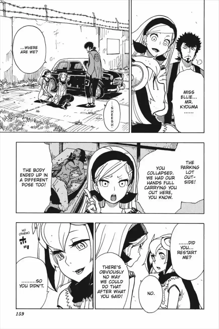 Dimension W ch.089