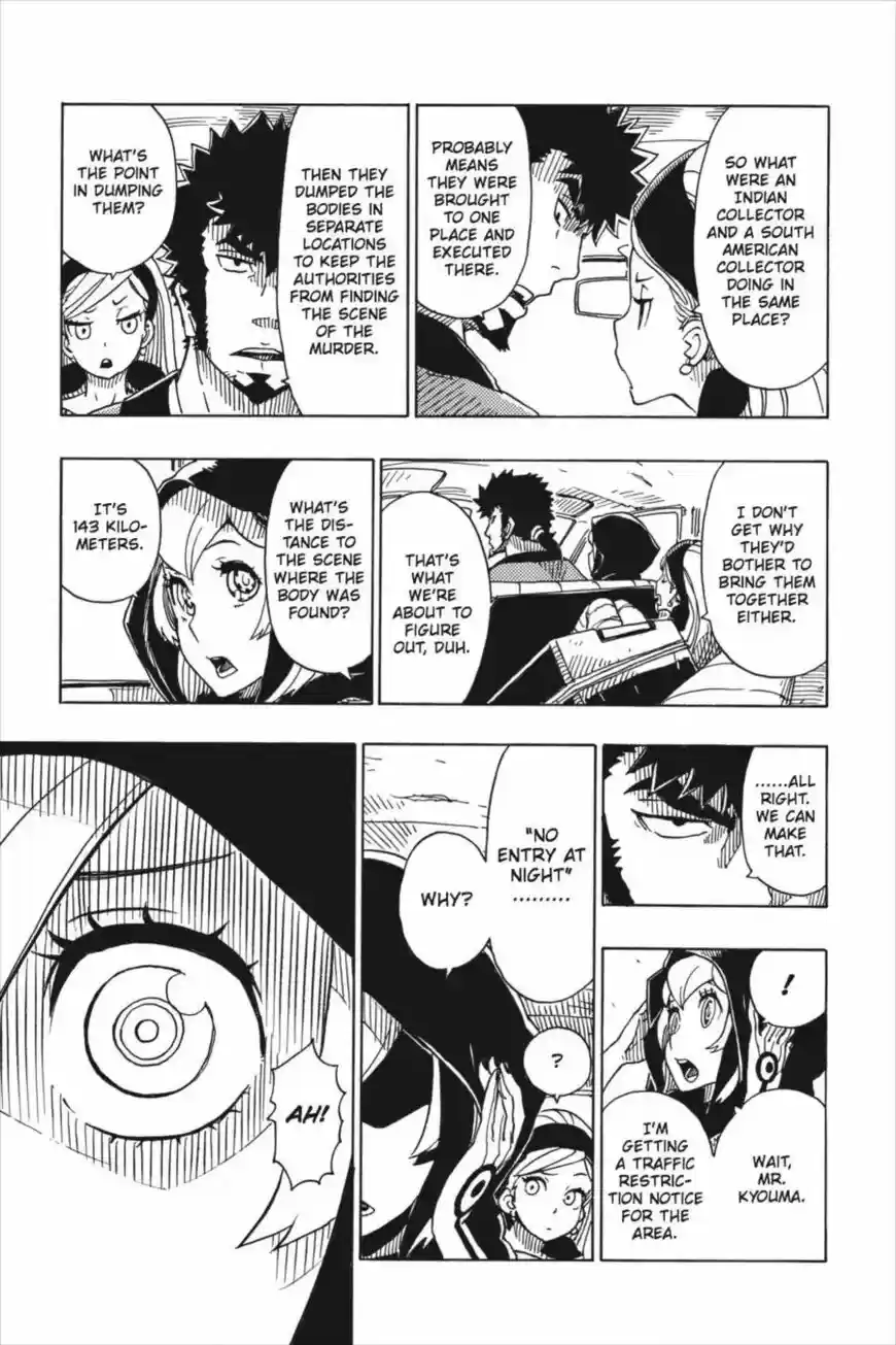 Dimension W ch.090